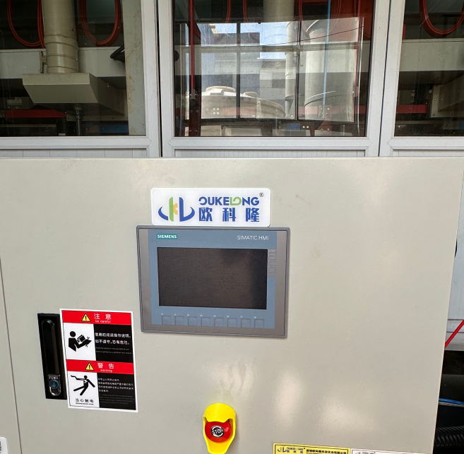 十堰二汽電鍍冷水機(jī)應(yīng)用案例